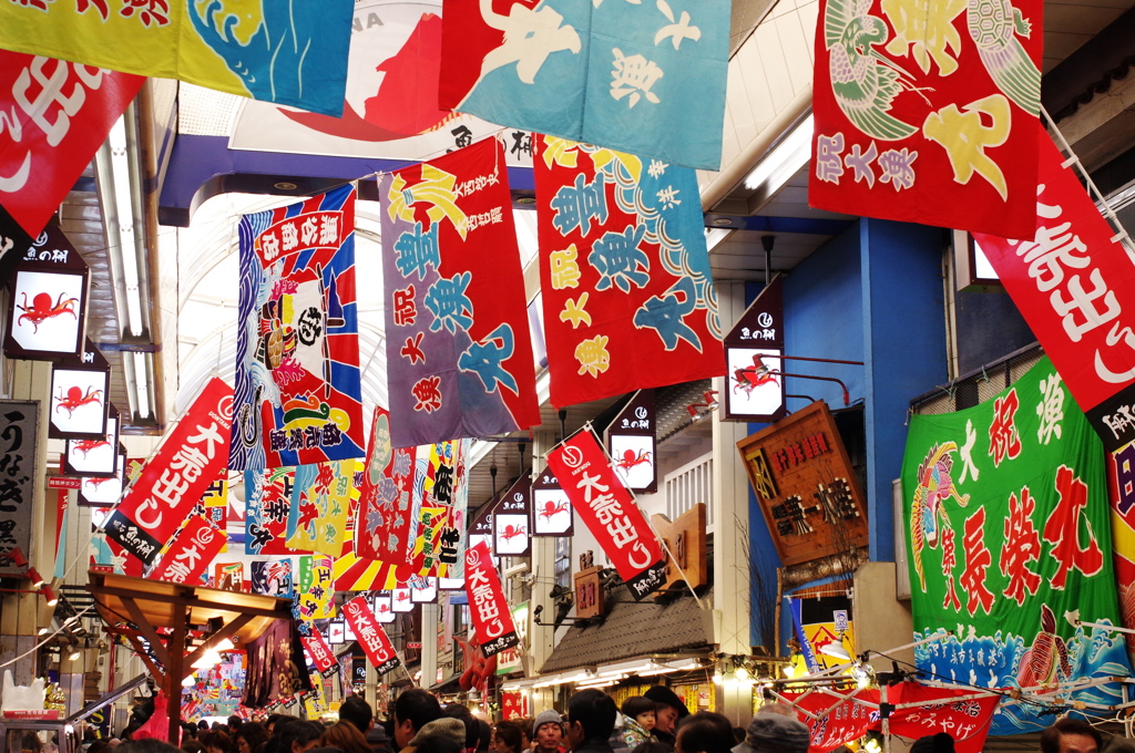 年の瀬の明石魚の棚（うおんたな）