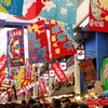 年の瀬の明石魚の棚（うおんたな）