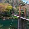 立久恵峡（たちくえきょう）