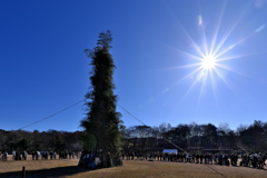 森林植物園とんどやき（点火前）２