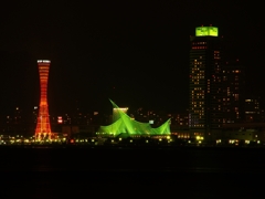 神戸ポートタワー３