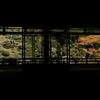 常照皇寺（じょうしょうこうじ）にて２