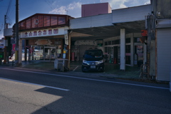 土山綜合市場２