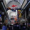 魚の棚（うおんたな）商店街１
