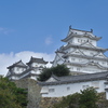 白鷺城（はくろじょう）１