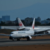 伊丹スカイパークにて（ボーイング７３７ＮＧの離陸）１