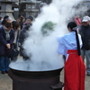 住吉神社の節分祭（湯立て行事）