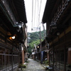 美保関（みほのせき）の青石畳通り