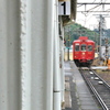 和歌山電鉄うめ星電車