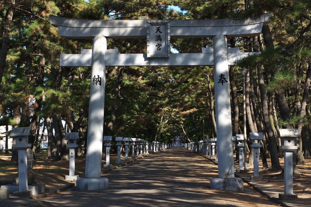 加古川浜宮天神社（参道）