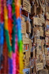 正月明けの住吉神社２