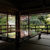 元里坊旧竹林院（ちくりんいん）２庭園のリフレクション