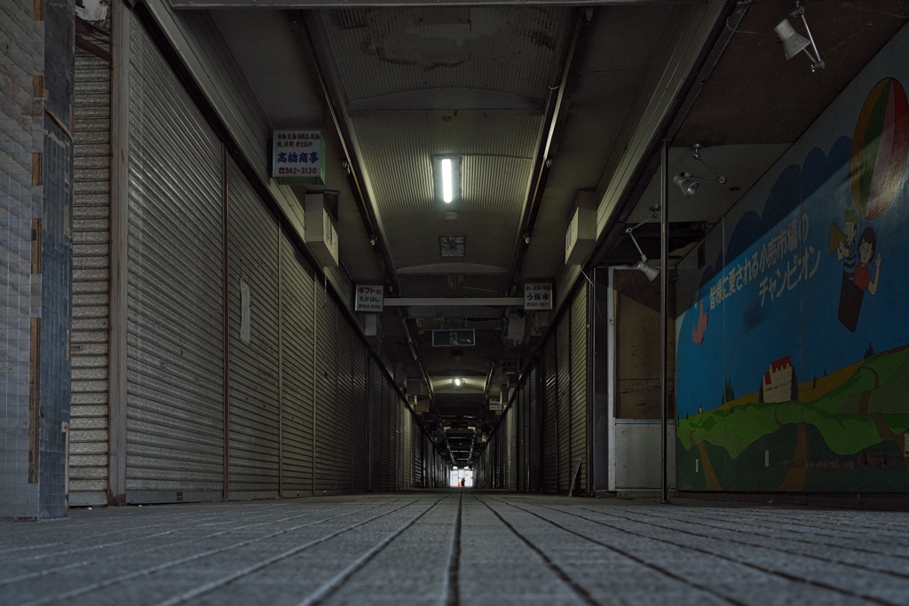 土山綜合市場１