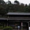 ホーム