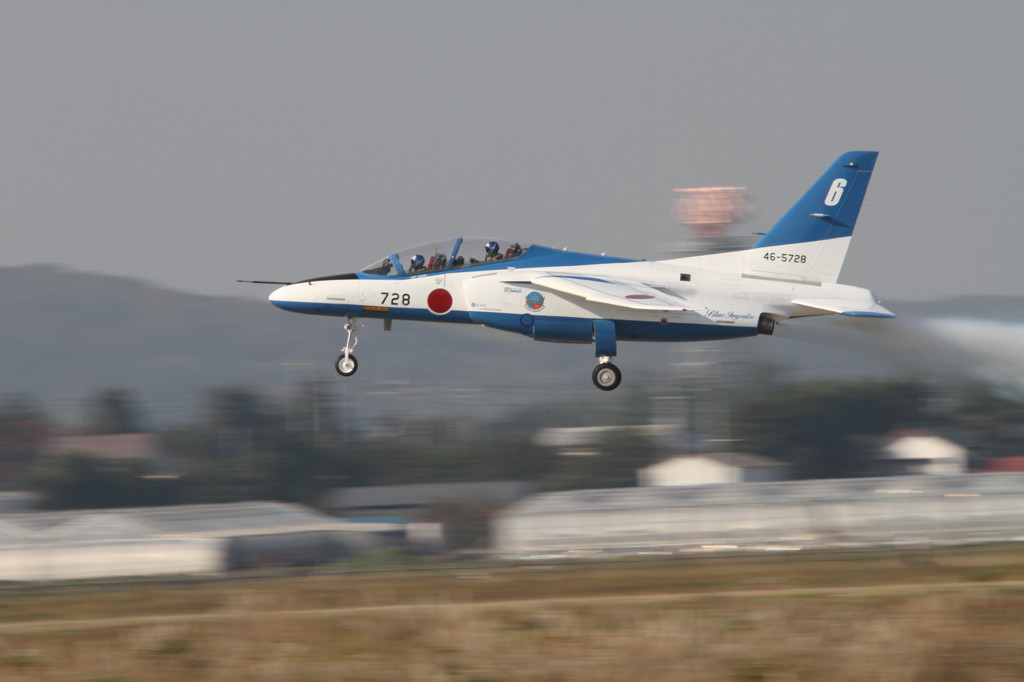松島基地