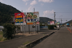 619