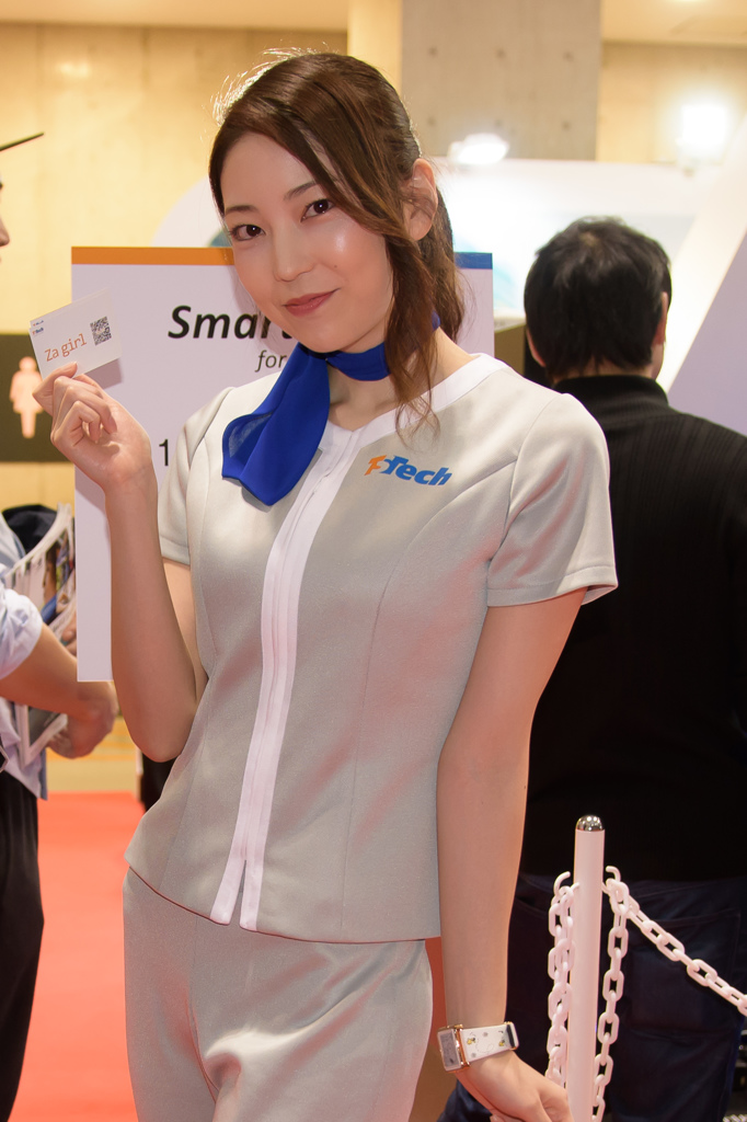 東京モーターショー増刊