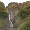 称名滝