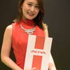 東京モーターショー増刊