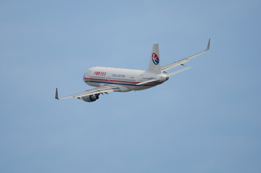 CHINA EASTERN