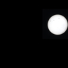 太陽の首飾り