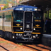 Ａ－ＴＲＡＩＮ