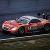 SUPER GT