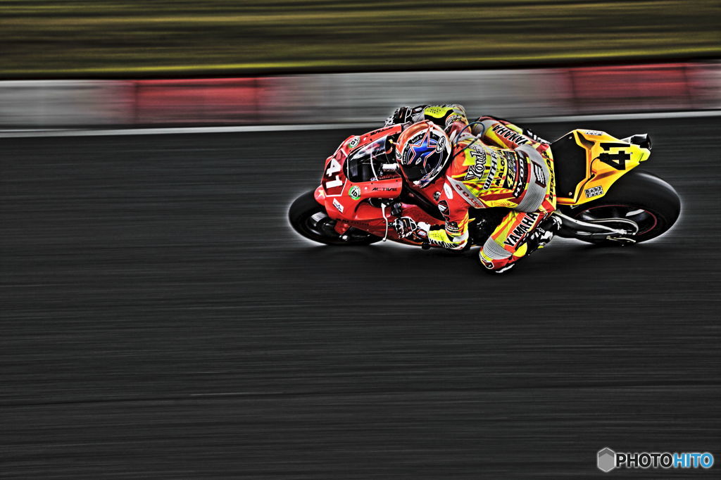 HDR-2