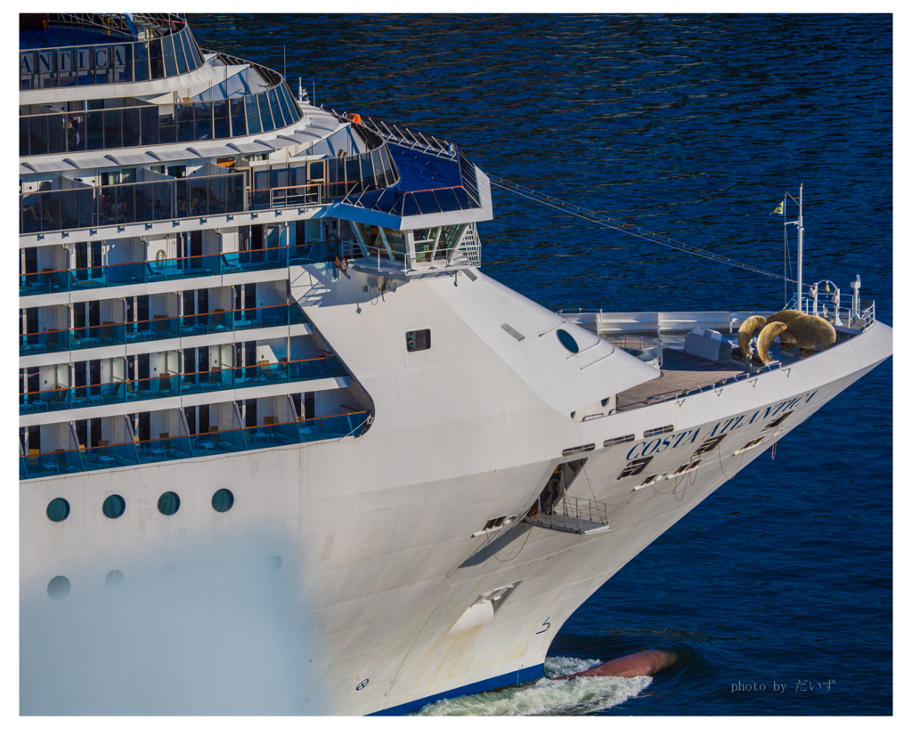 Costa Atlantica