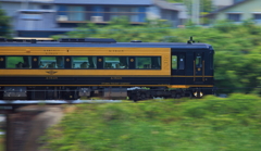Ａ－列車で行こう