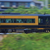 Ａ－列車で行こう