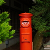 丸ポスト DSC00986
