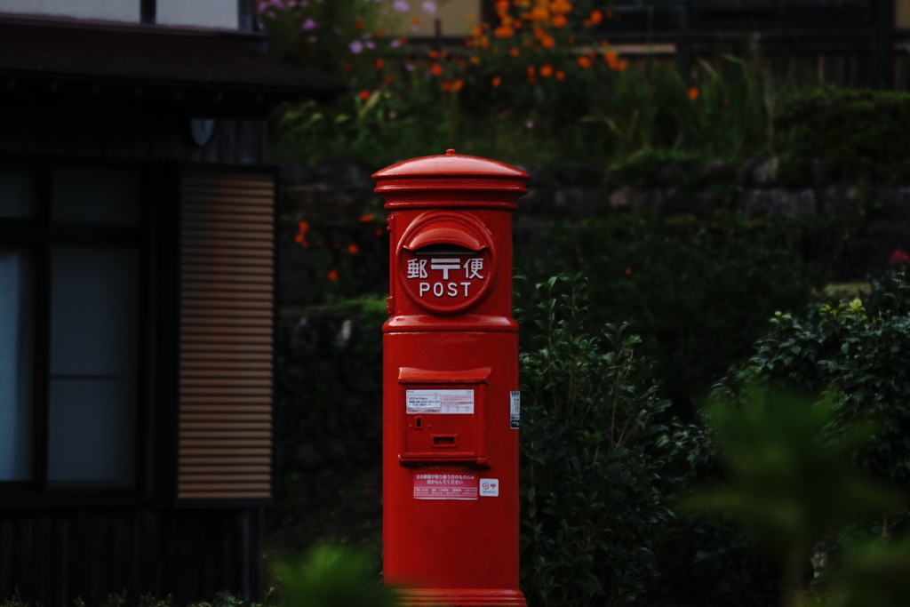 ポスト DSC08870