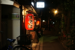 京都はいつも京都。