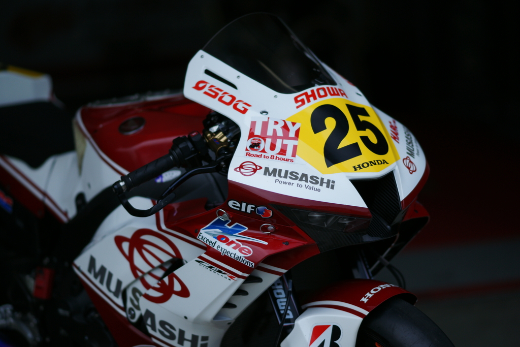 MuSASHi RT HARC-PRO.Honda DSC02881