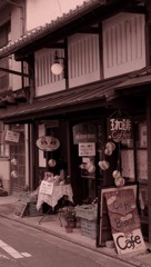 町家cafe