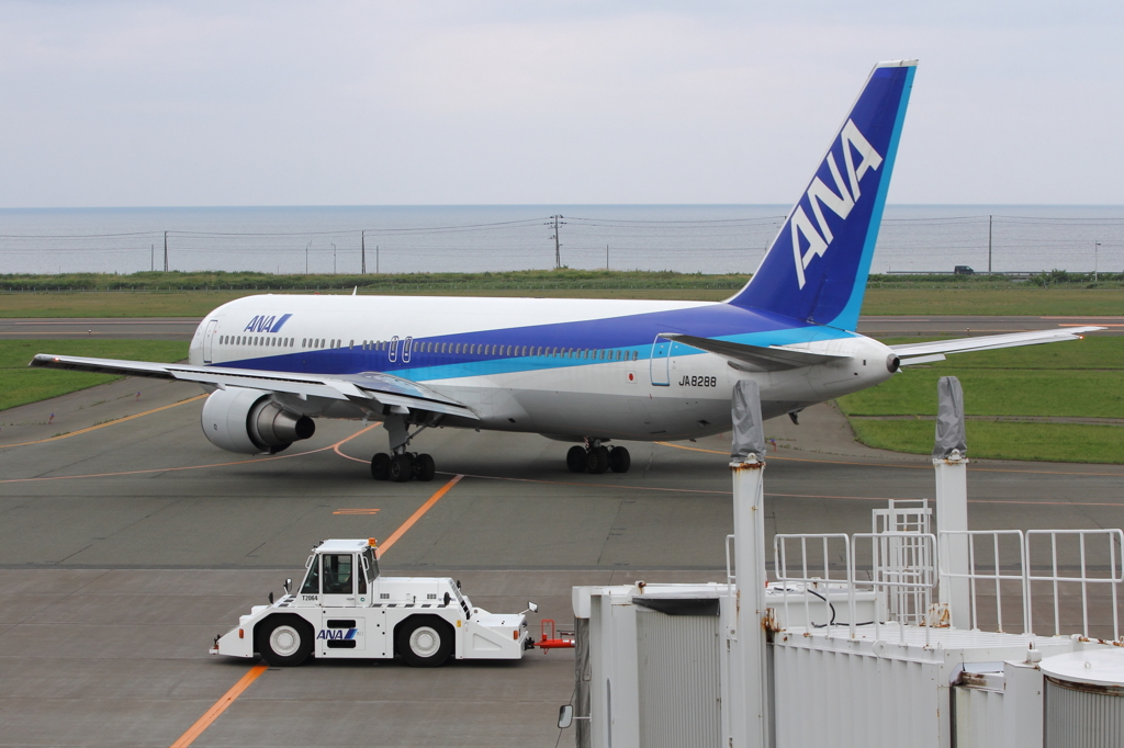 Wakkanai Airport