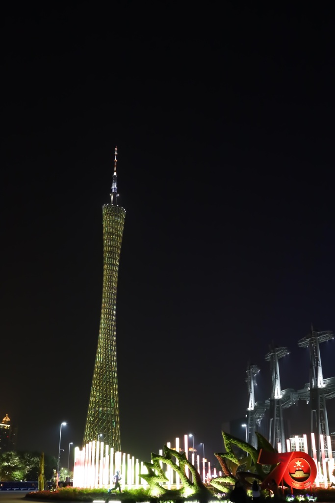 広州タワー