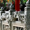 宝墨園５