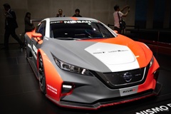 NISMO Leaf