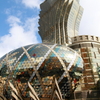 Casino Lisboa