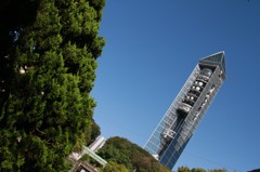 東山タワー
