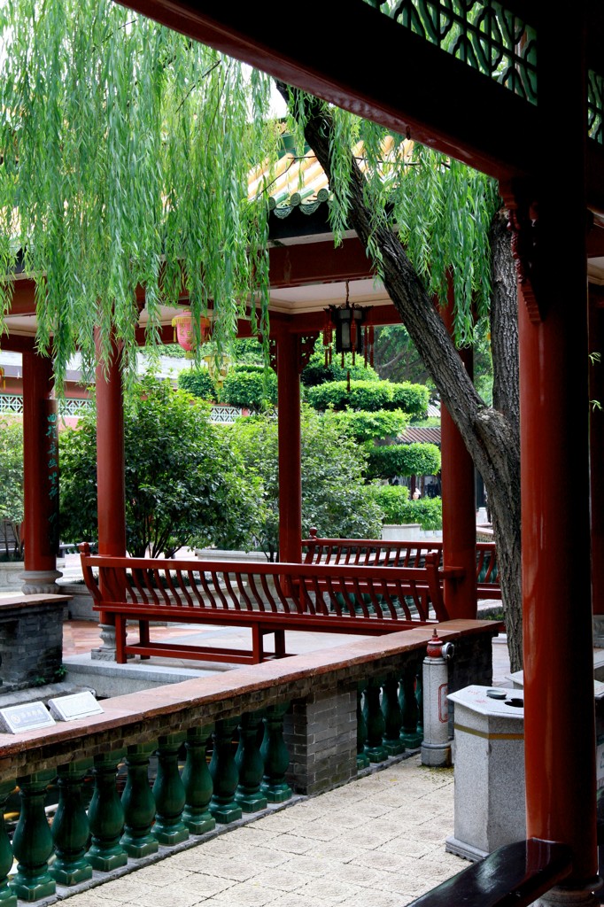 広州 宝墨園