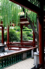 広州 宝墨園