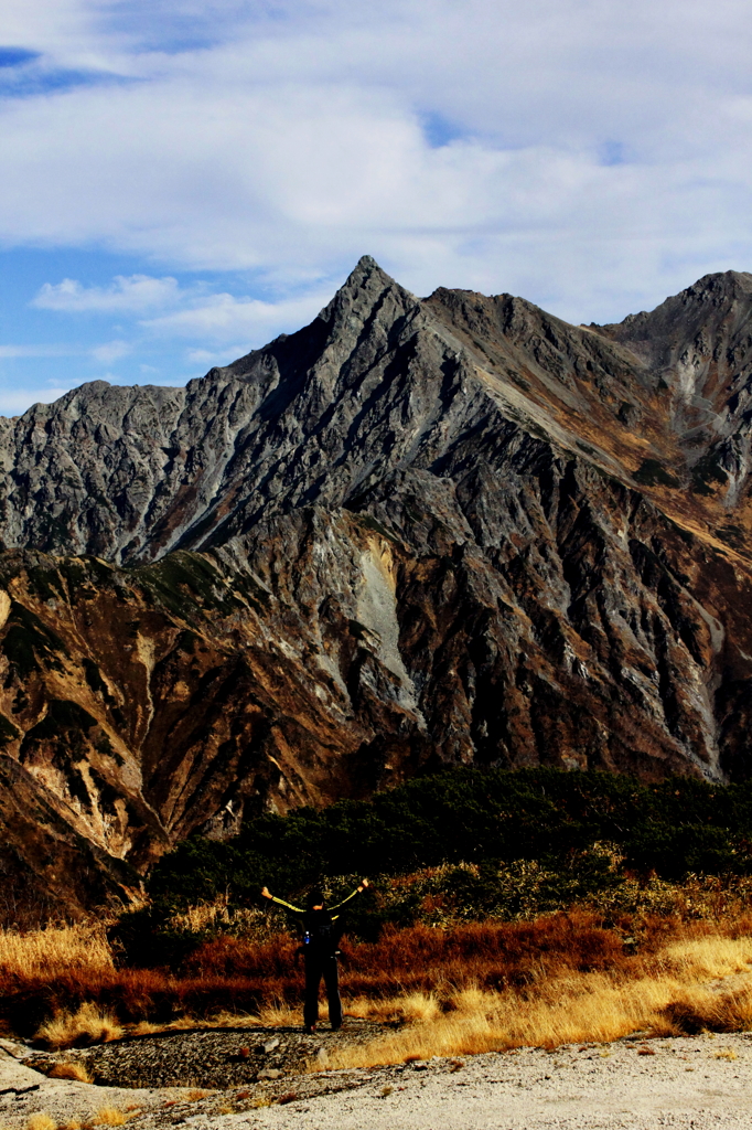 over the mountain