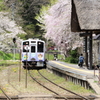 春の温泉駅