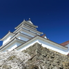 会津鶴ヶ城