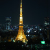 東京