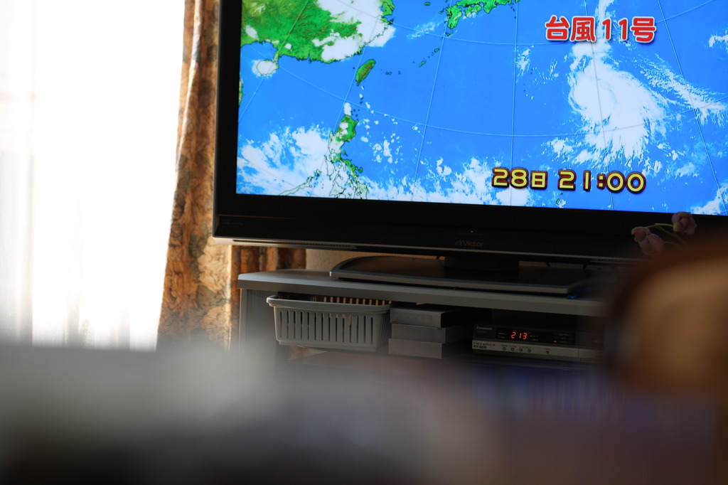台風11号。