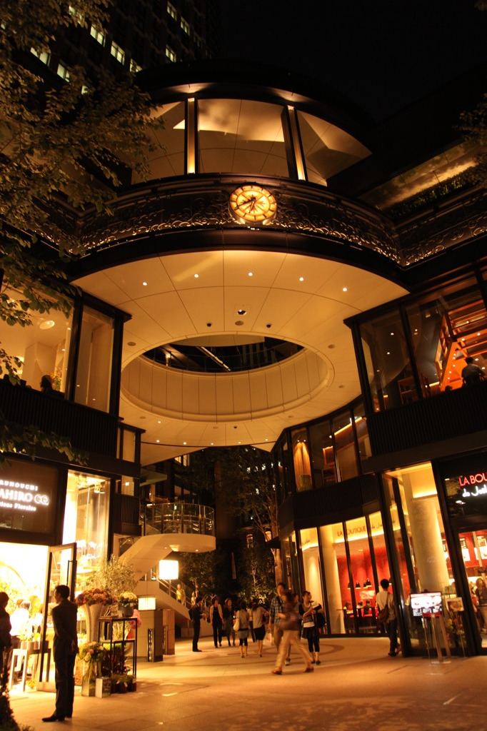 Marunouchi
